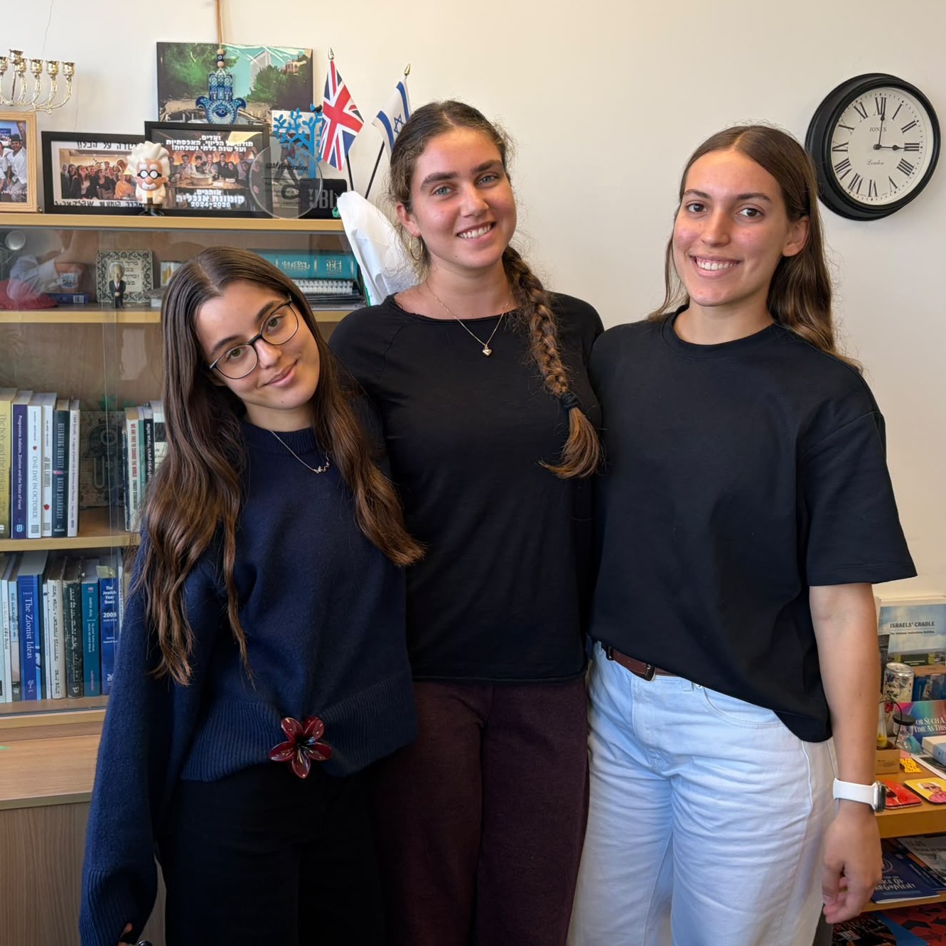 2026-2027 - Hili, Shaked & Tamar