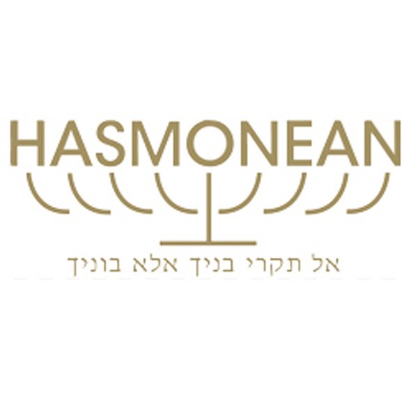 Hasmonean High School for Boys